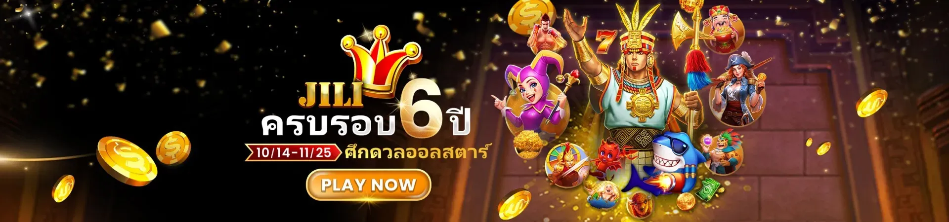 gxy888 ทางเข้า